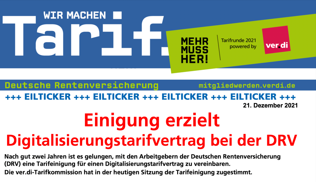 ver.di-Flugblatt (21.12.2021): Einigung erzielt - Digitalisierungstarifvertrag bei der DRV